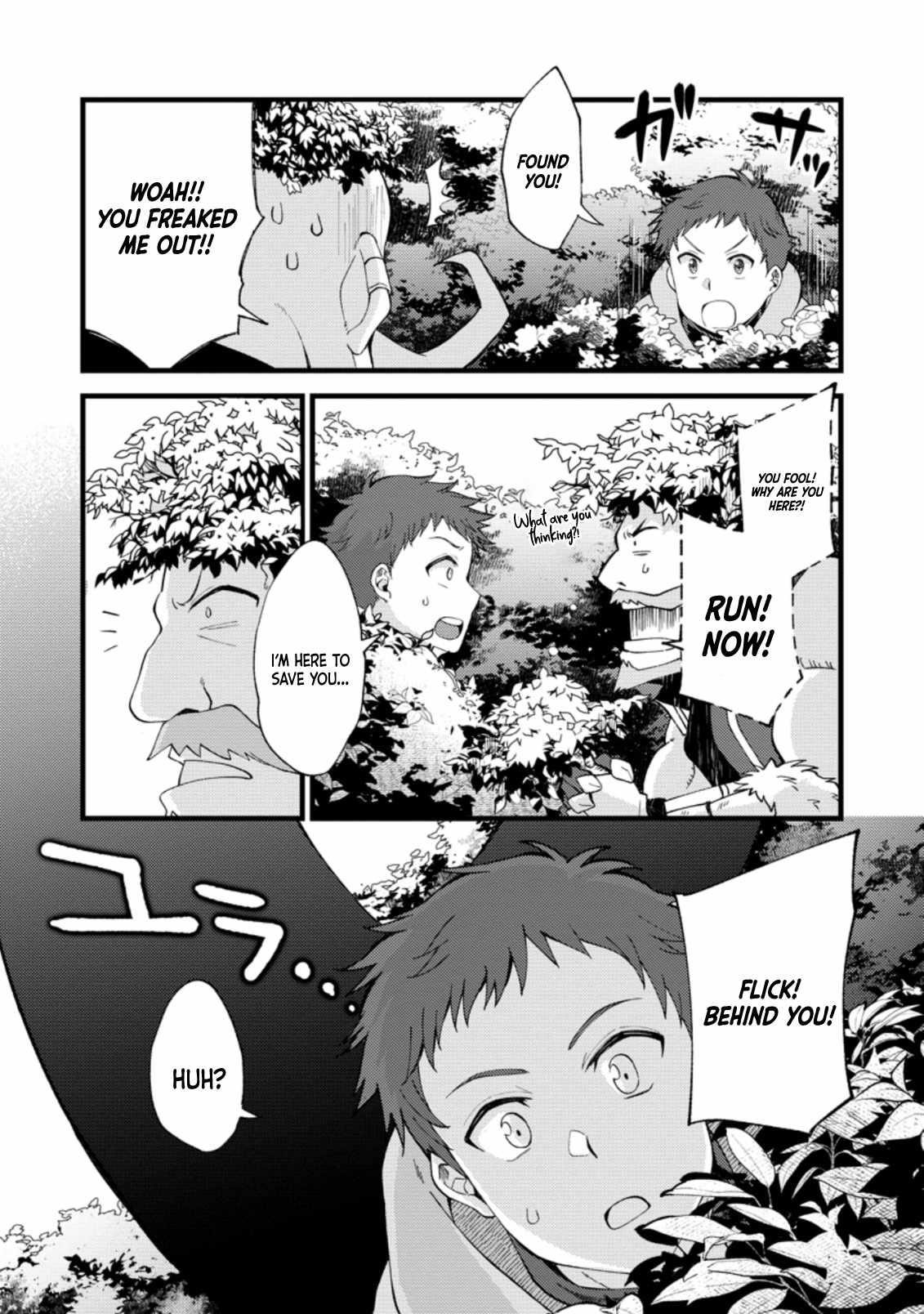 A Sword Master Childhood Friend Power Harassed Me Harshly, So I Broke Off Our Relationship And Make A Fresh Start At The Frontier As A Magic Swordsman Chapter 17 - Page 8 in English