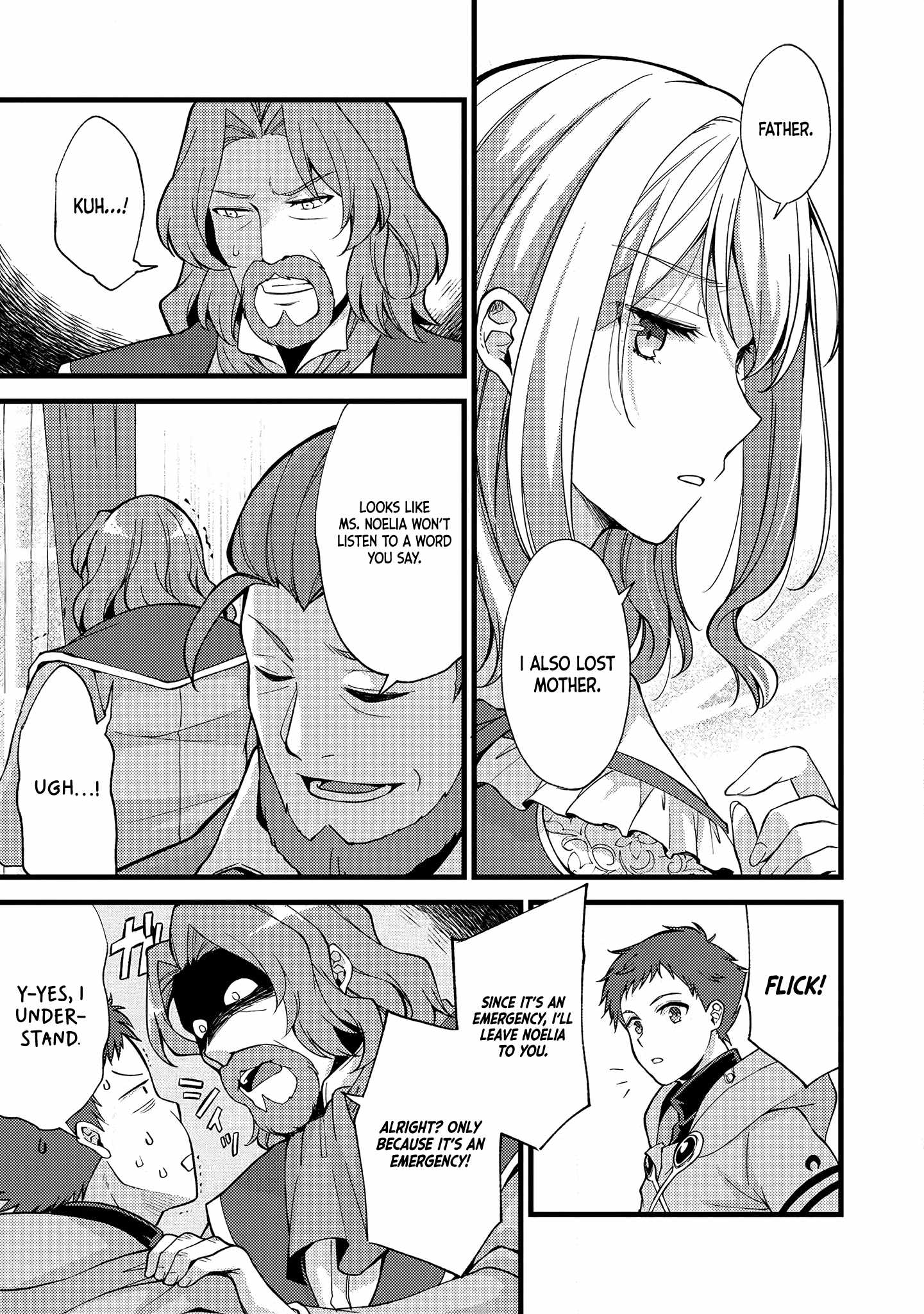 A Sword Master Childhood Friend Power Harassed Me Harshly, So I Broke Off Our Relationship And Make A Fresh Start At The Frontier As A Magic Swordsman Chapter 19 - Page 3 in English