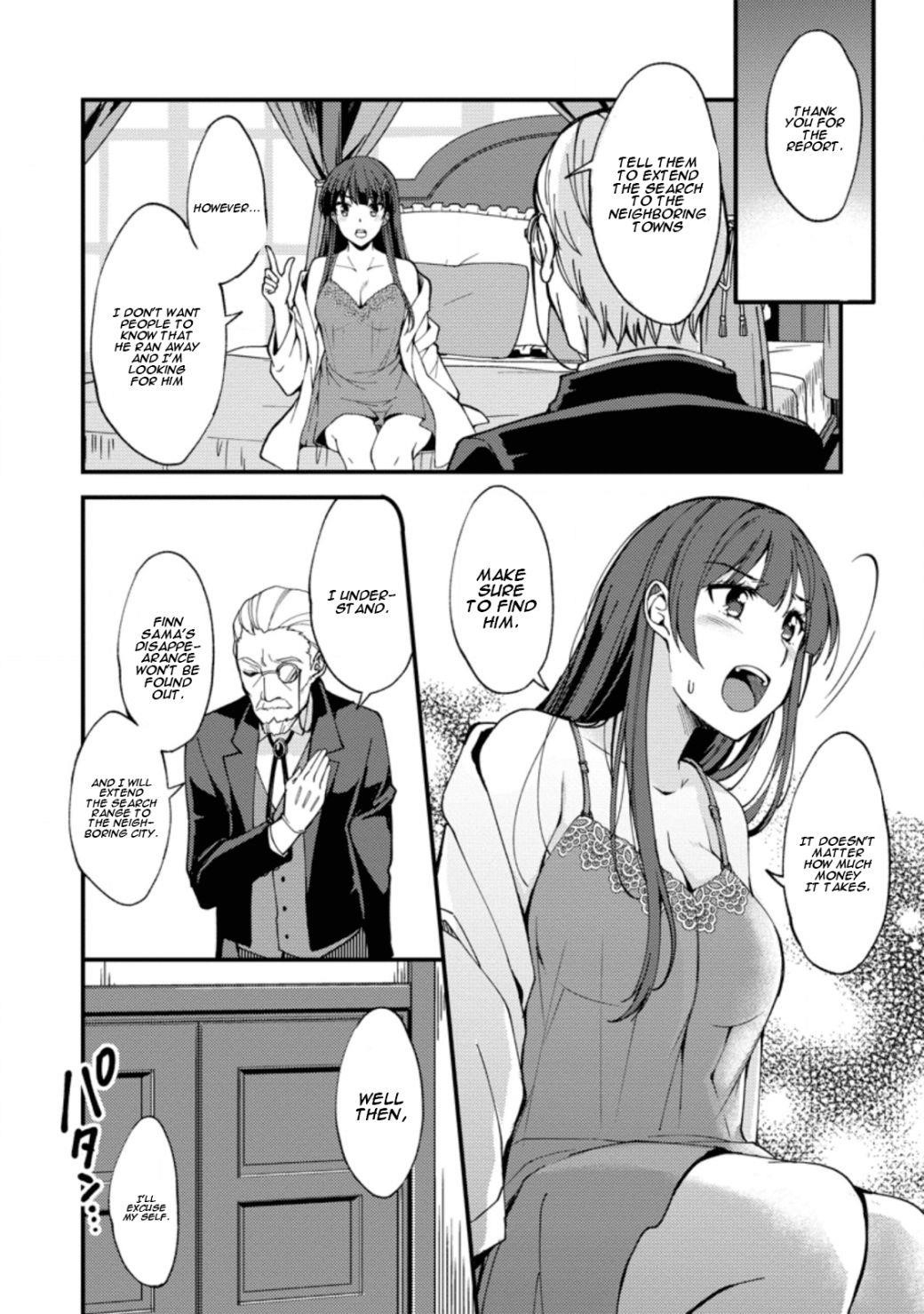 A Sword Master Childhood Friend Power Harassed Me Harshly, So I Broke Off Our Relationship And Make A Fresh Start At The Frontier As A Magic Swordsman Chapter 2.2 - Page 10 in English
