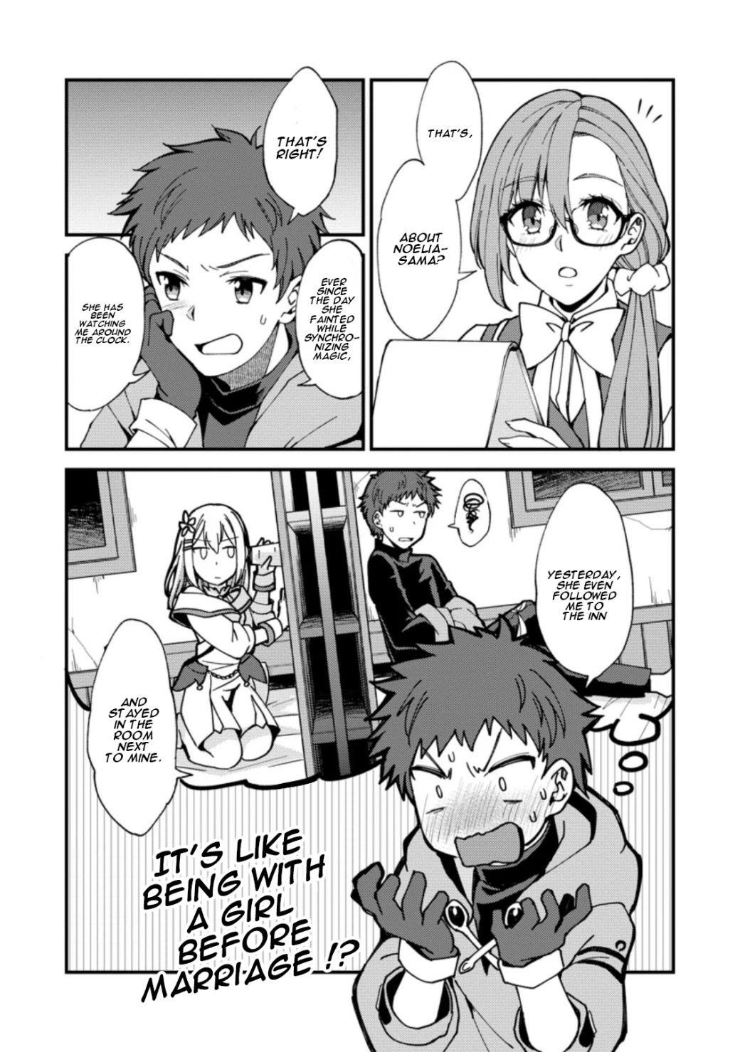 A Sword Master Childhood Friend Power Harassed Me Harshly, So I Broke Off Our Relationship And Make A Fresh Start At The Frontier As A Magic Swordsman Chapter 2.2 - Page 16 in English