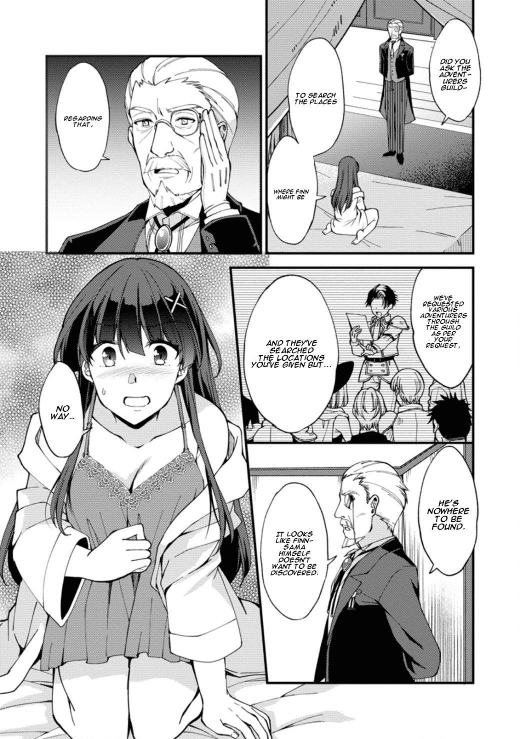 A Sword Master Childhood Friend Power Harassed Me Harshly, So I Broke Off Our Relationship And Make A Fresh Start At The Frontier As A Magic Swordsman Chapter 2.2 - Page 8 in English