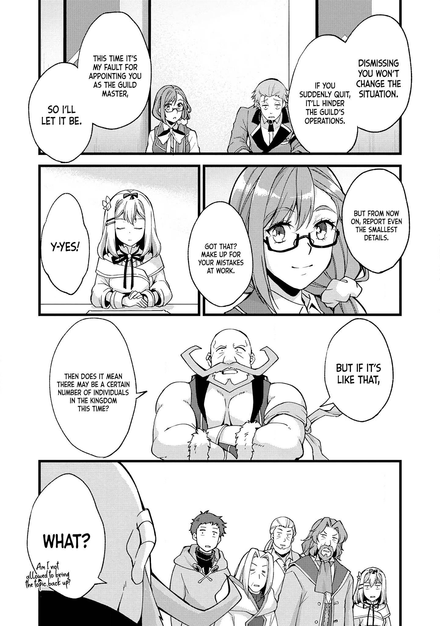 A Sword Master Childhood Friend Power Harassed Me Harshly, So I Broke Off Our Relationship And Make A Fresh Start At The Frontier As A Magic Swordsman Chapter 20 - Page 13 in English