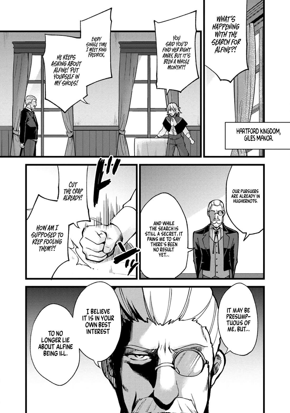 A Sword Master Childhood Friend Power Harassed Me Harshly, So I Broke Off Our Relationship And Make A Fresh Start At The Frontier As A Magic Swordsman Chapter 21 - Page 27 in English