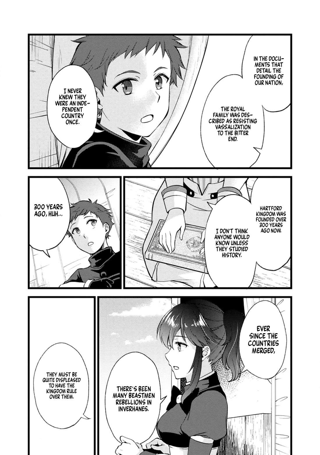 A Sword Master Childhood Friend Power Harassed Me Harshly, So I Broke Off Our Relationship And Make A Fresh Start At The Frontier As A Magic Swordsman Chapter 22 - Page 23 in English