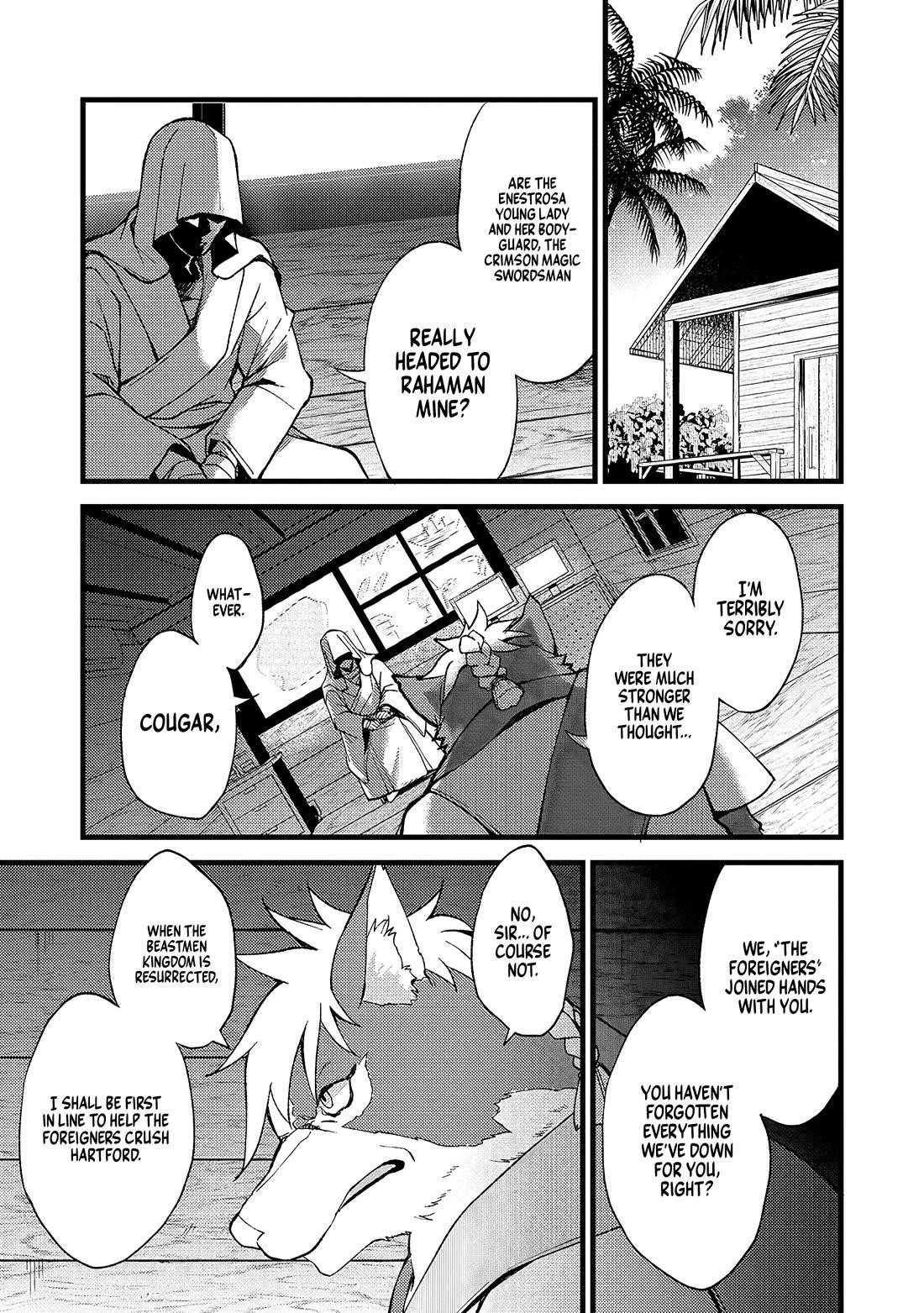A Sword Master Childhood Friend Power Harassed Me Harshly, So I Broke Off Our Relationship And Make A Fresh Start At The Frontier As A Magic Swordsman Chapter 24 - Page 29 in English