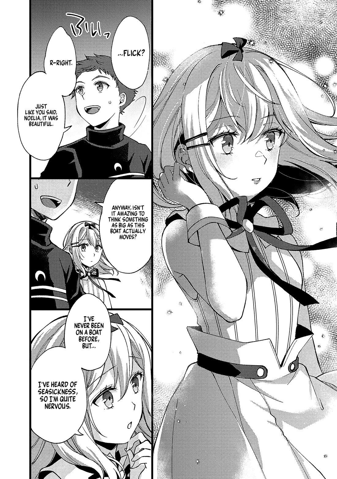 A Sword Master Childhood Friend Power Harassed Me Harshly, So I Broke Off Our Relationship And Make A Fresh Start At The Frontier As A Magic Swordsman Chapter 24 - Page 3 in English