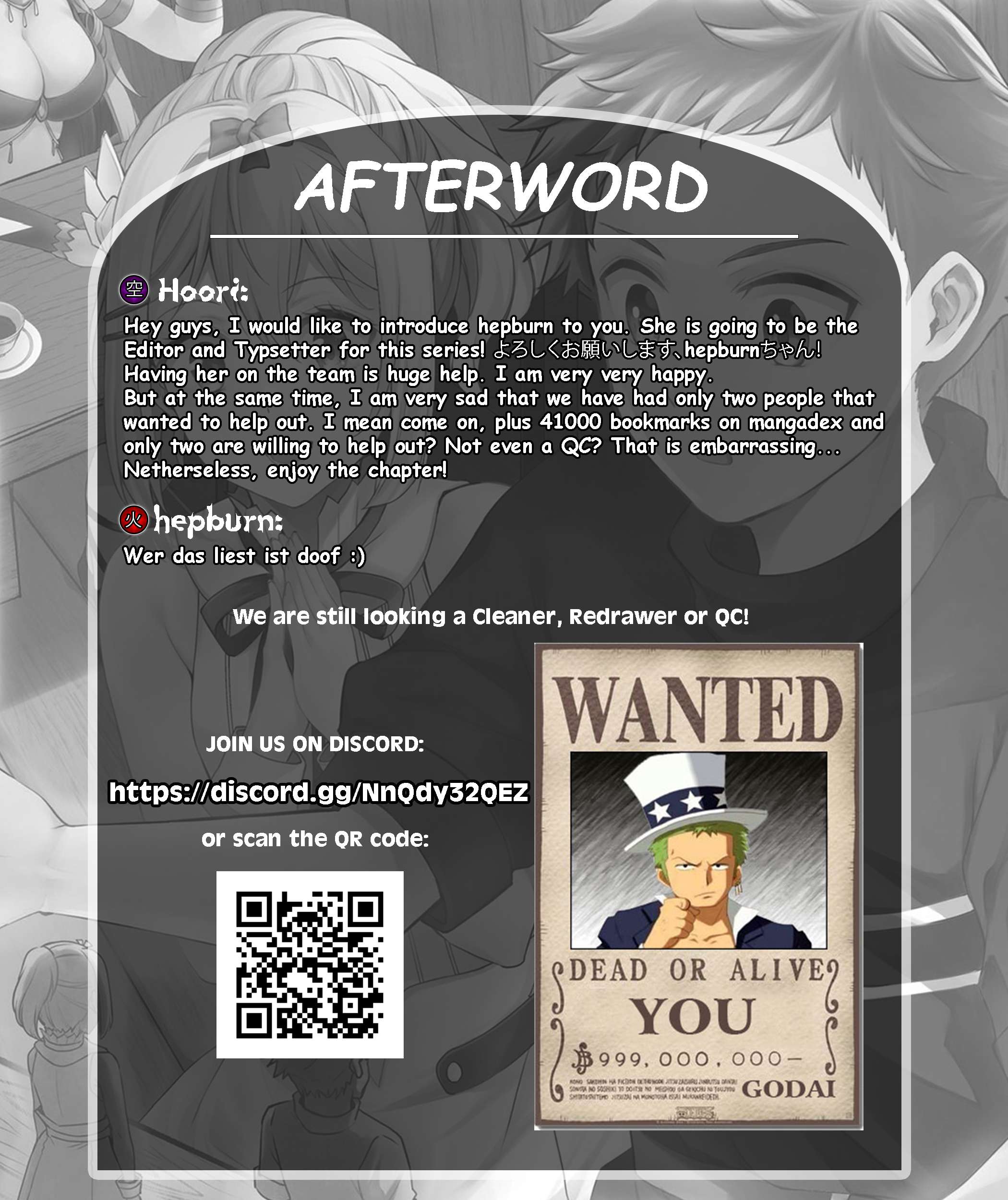 A Sword Master Childhood Friend Power Harassed Me Harshly, So I Broke Off Our Relationship And Make A Fresh Start At The Frontier As A Magic Swordsman Chapter 26.2 - Page 13 in English