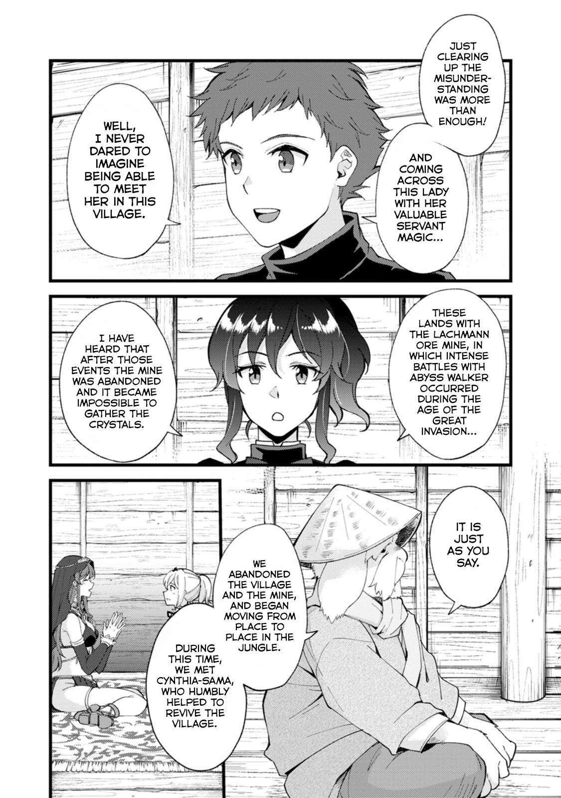 A Sword Master Childhood Friend Power Harassed Me Harshly, So I Broke Off Our Relationship And Make A Fresh Start At The Frontier As A Magic Swordsman Chapter 26.2 - Page 4 in English