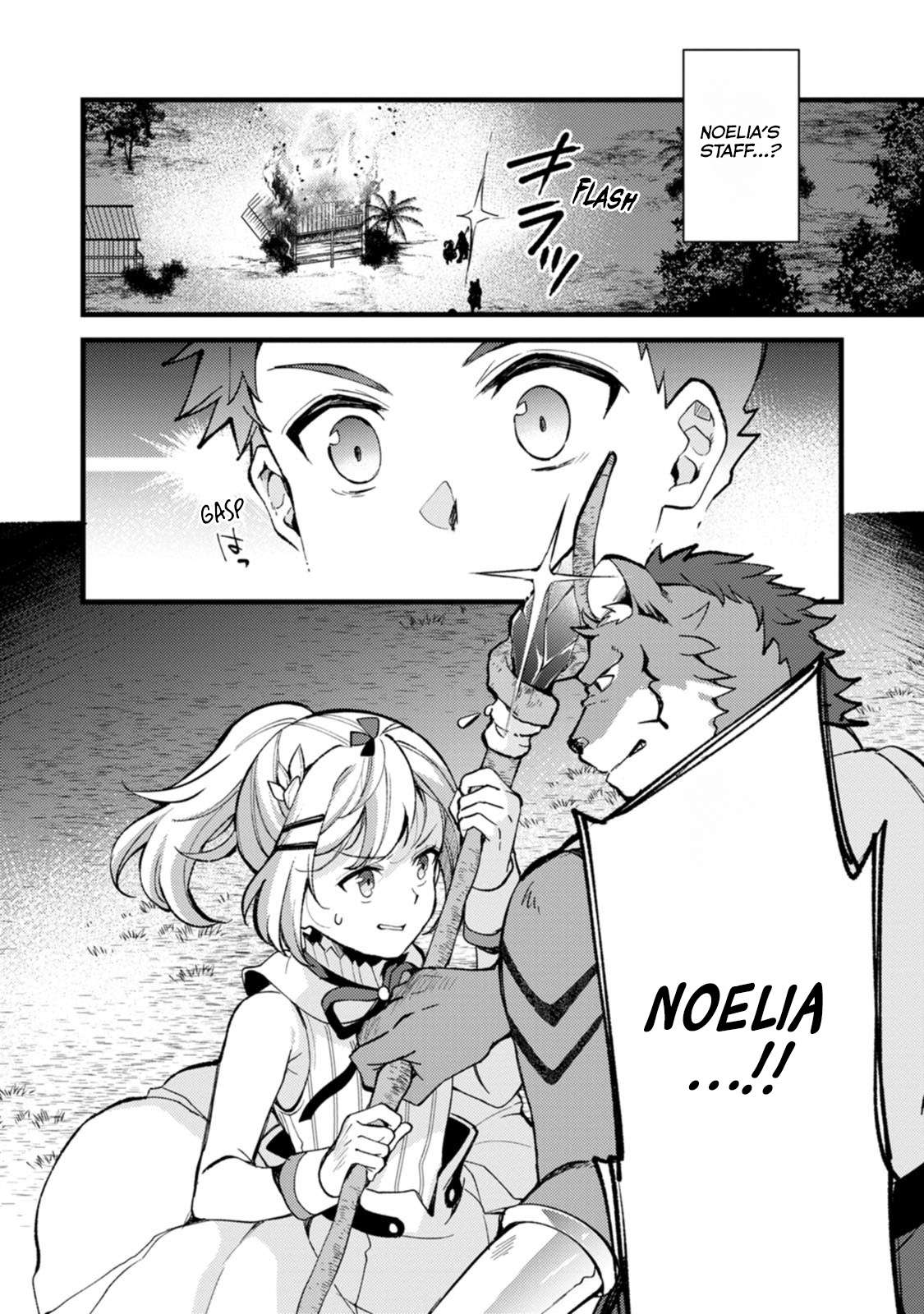 A Sword Master Childhood Friend Power Harassed Me Harshly, So I Broke Off Our Relationship And Make A Fresh Start At The Frontier As A Magic Swordsman Chapter 28.1 - Page 11 in English
