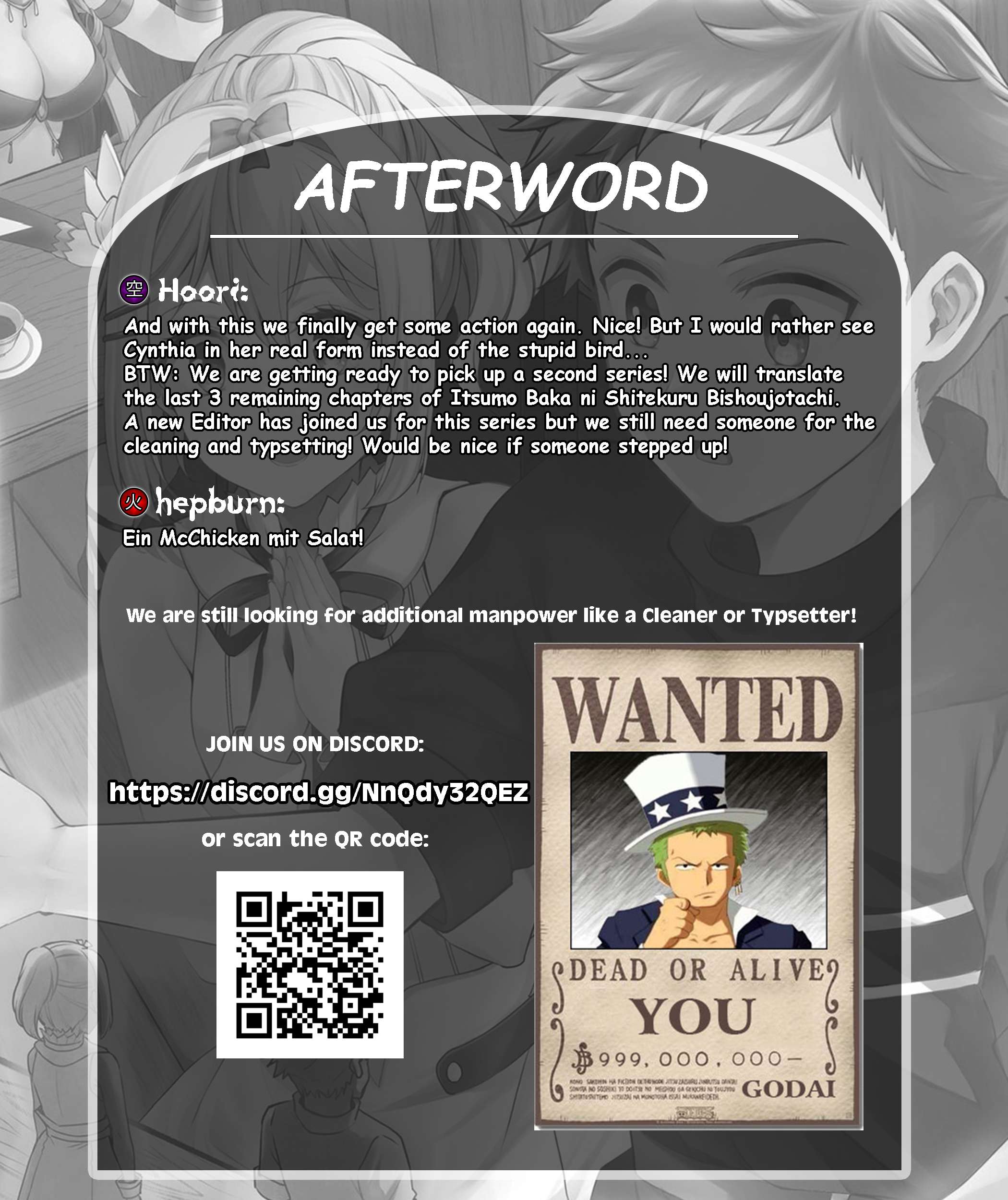 A Sword Master Childhood Friend Power Harassed Me Harshly, So I Broke Off Our Relationship And Make A Fresh Start At The Frontier As A Magic Swordsman Chapter 28.1 - Page 12 in English