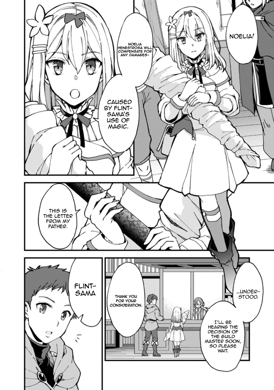 A Sword Master Childhood Friend Power Harassed Me Harshly, So I Broke Off Our Relationship And Make A Fresh Start At The Frontier As A Magic Swordsman Chapter 4 - Page 6 in English