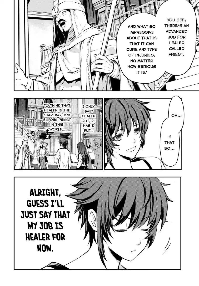 Kanzen Kaihi Healer No Kiseki Chapter 1 - Page 14 in English