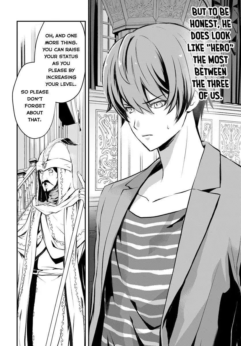 Kanzen Kaihi Healer No Kiseki Chapter 1 - Page 16 in English