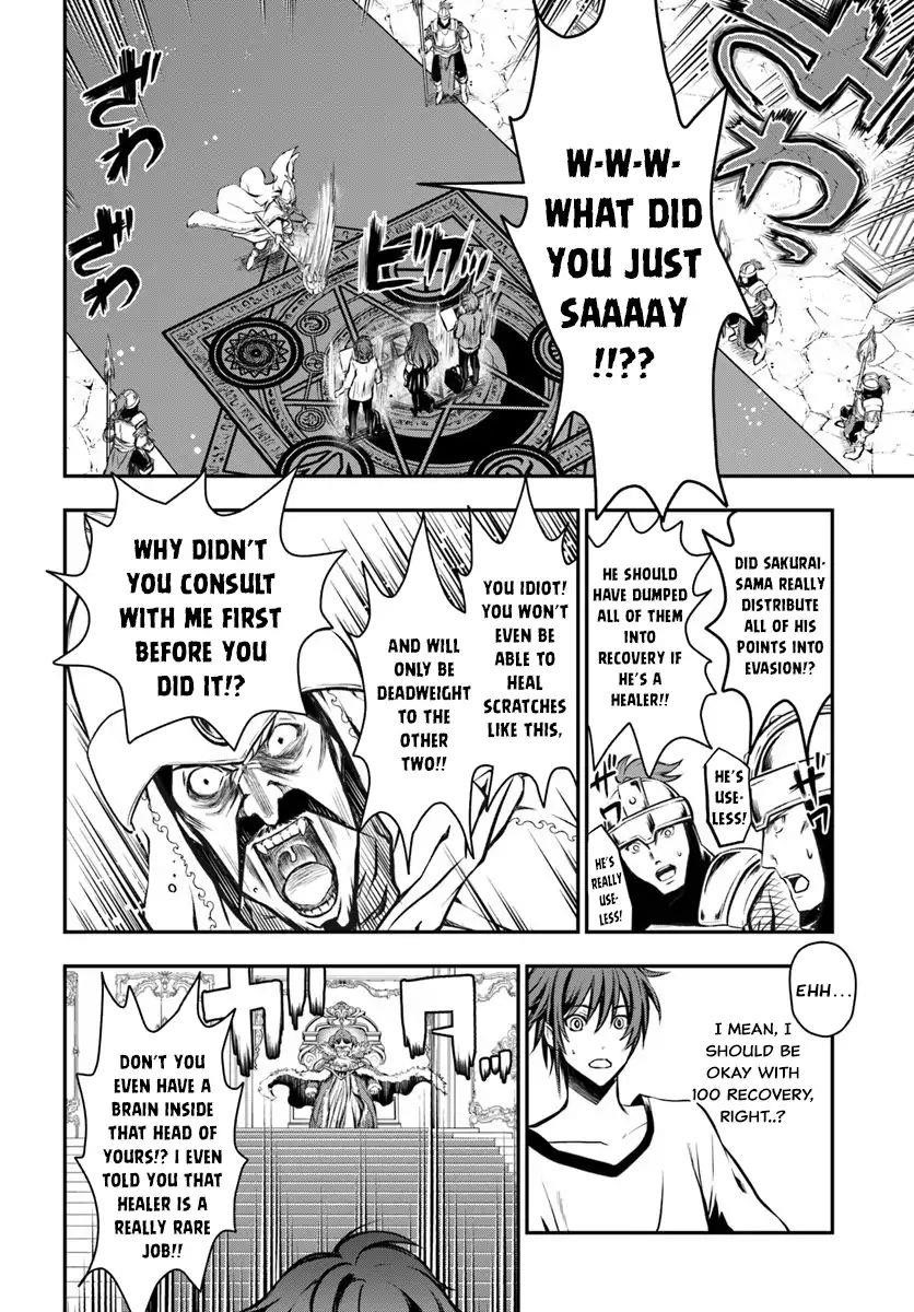 Kanzen Kaihi Healer No Kiseki Chapter 1 - Page 23 in English