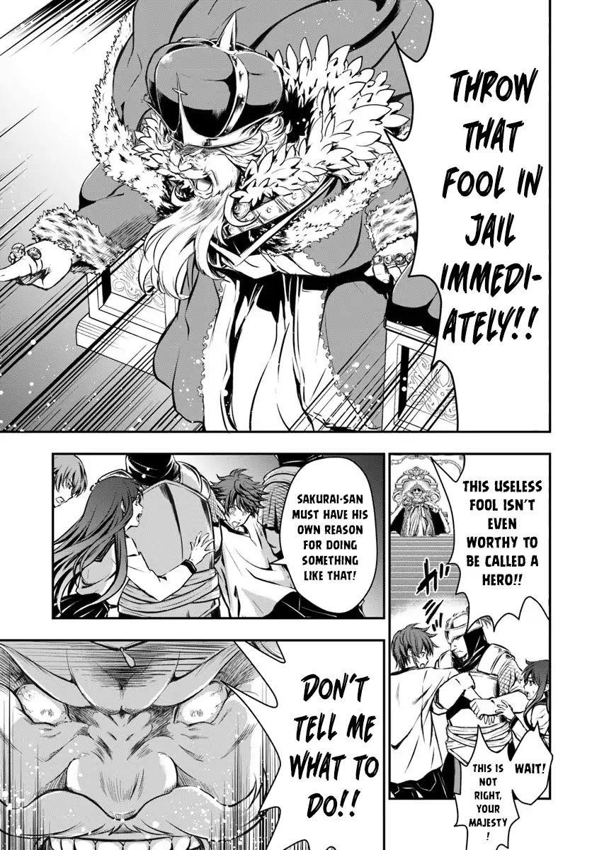 Kanzen Kaihi Healer No Kiseki Chapter 1 - Page 24 in English