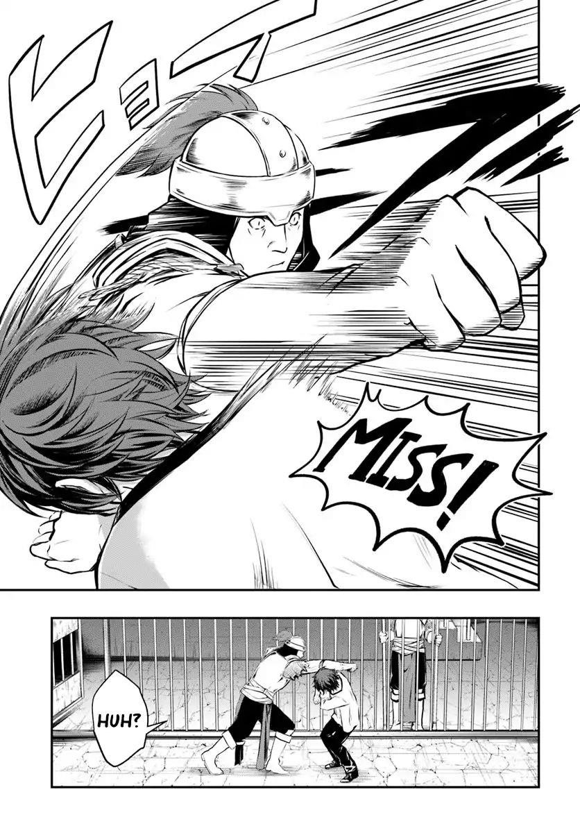 Kanzen Kaihi Healer No Kiseki Chapter 1 - Page 26 in English