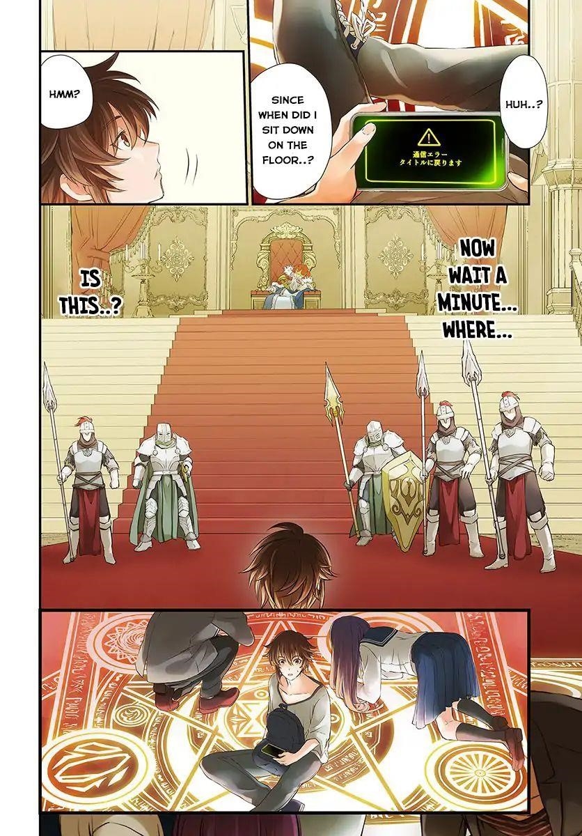 Kanzen Kaihi Healer No Kiseki Chapter 1 - Page 3 in English