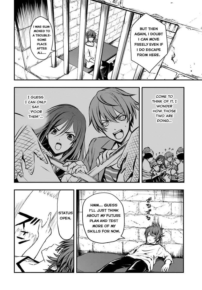 Kanzen Kaihi Healer No Kiseki Chapter 1 - Page 31 in English