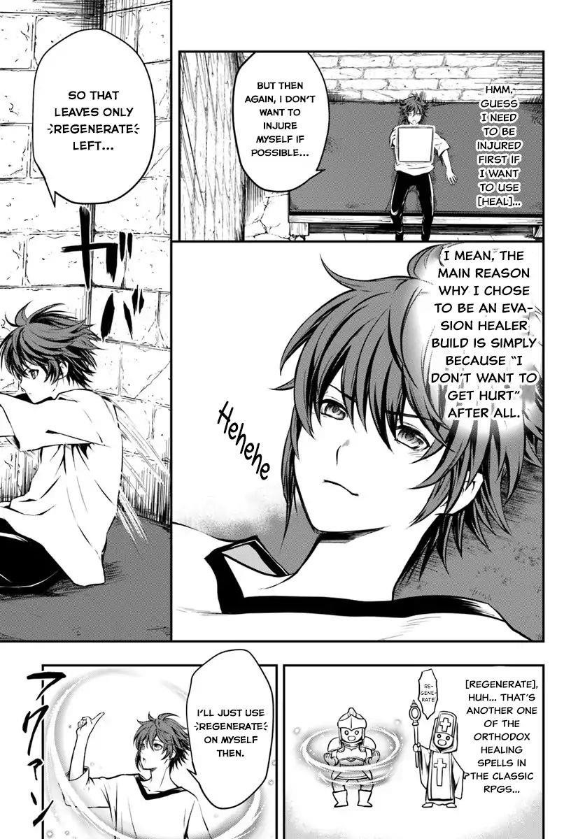 Kanzen Kaihi Healer No Kiseki Chapter 1 - Page 32 in English
