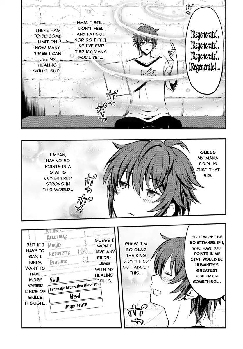 Kanzen Kaihi Healer No Kiseki Chapter 1 - Page 34 in English