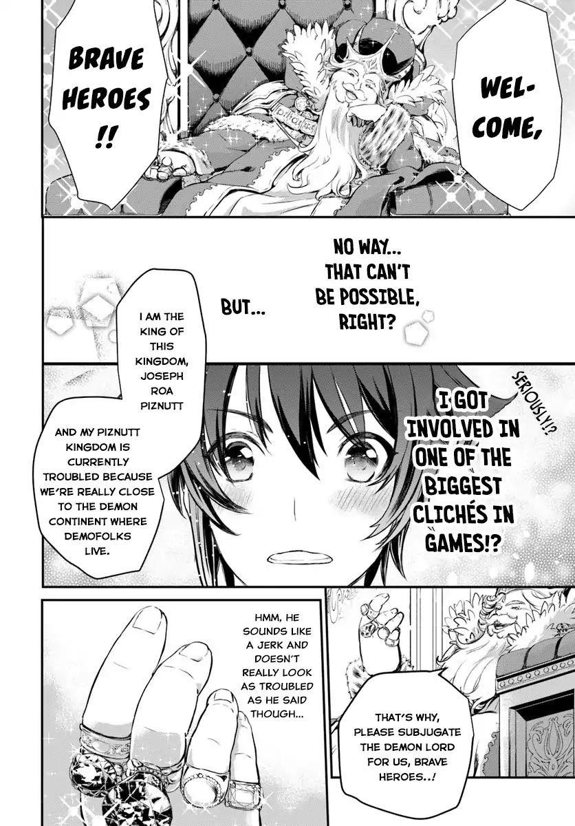 Kanzen Kaihi Healer No Kiseki Chapter 1 - Page 6 in English