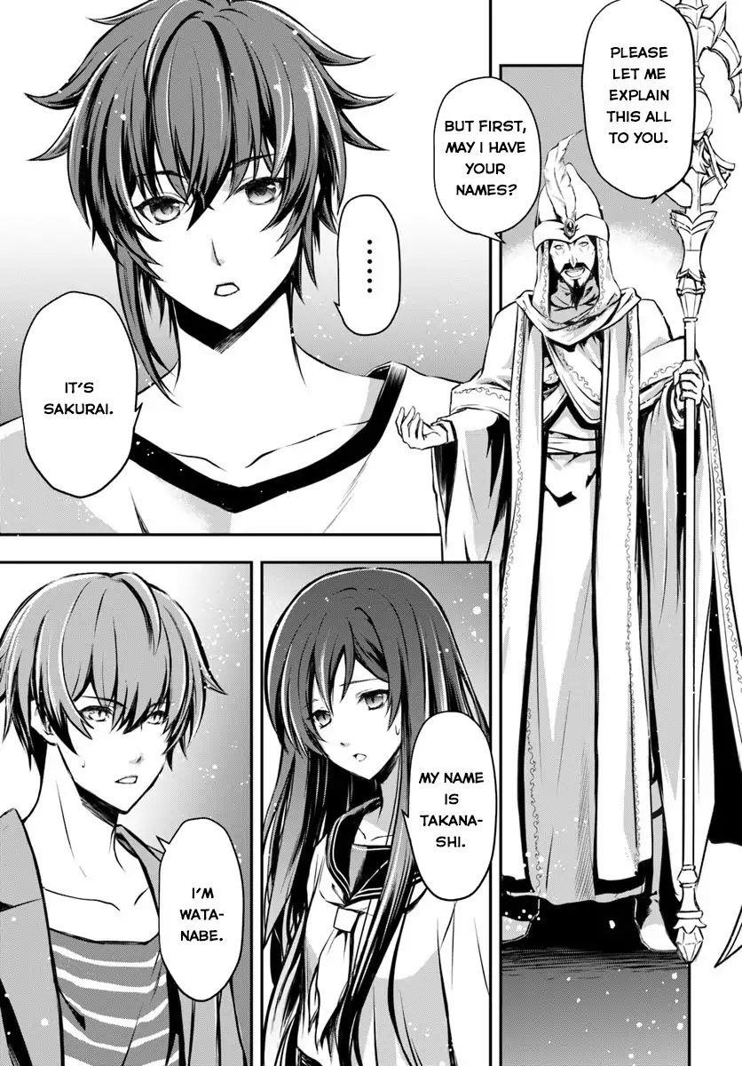 Kanzen Kaihi Healer No Kiseki Chapter 1 - Page 7 in English