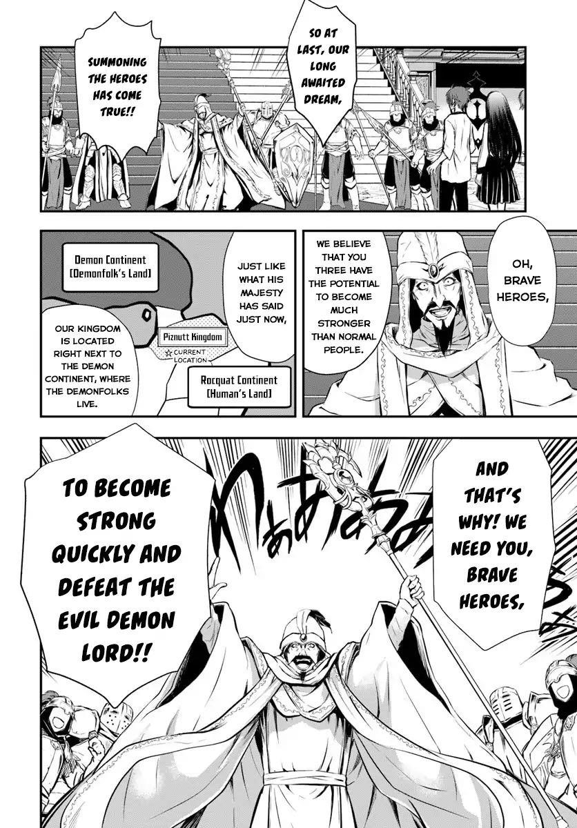 Kanzen Kaihi Healer No Kiseki Chapter 1 - Page 8 in English