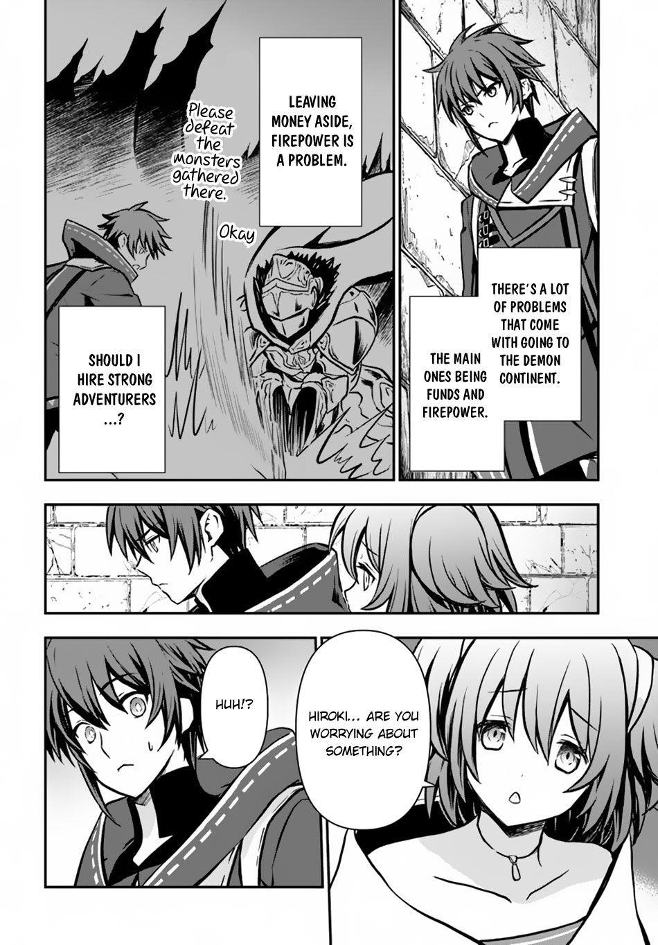 Kanzen Kaihi Healer No Kiseki Chapter 10 - Page 17 in English