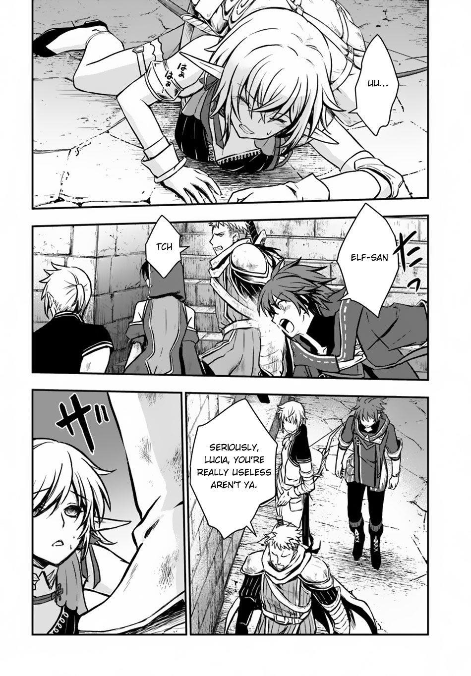 Kanzen Kaihi Healer No Kiseki Chapter 10 - Page 23 in English