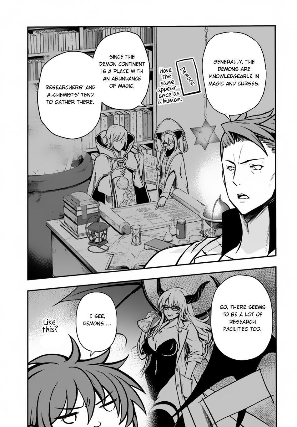 Kanzen Kaihi Healer No Kiseki Chapter 10 - Page 5 in English