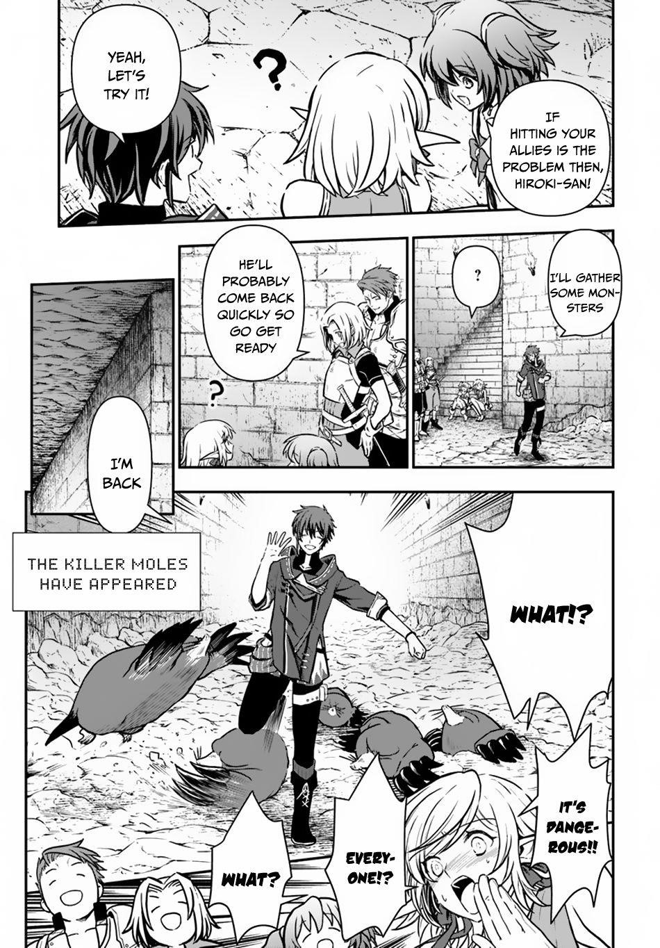 Kanzen Kaihi Healer No Kiseki Chapter 11 - Page 6 in English