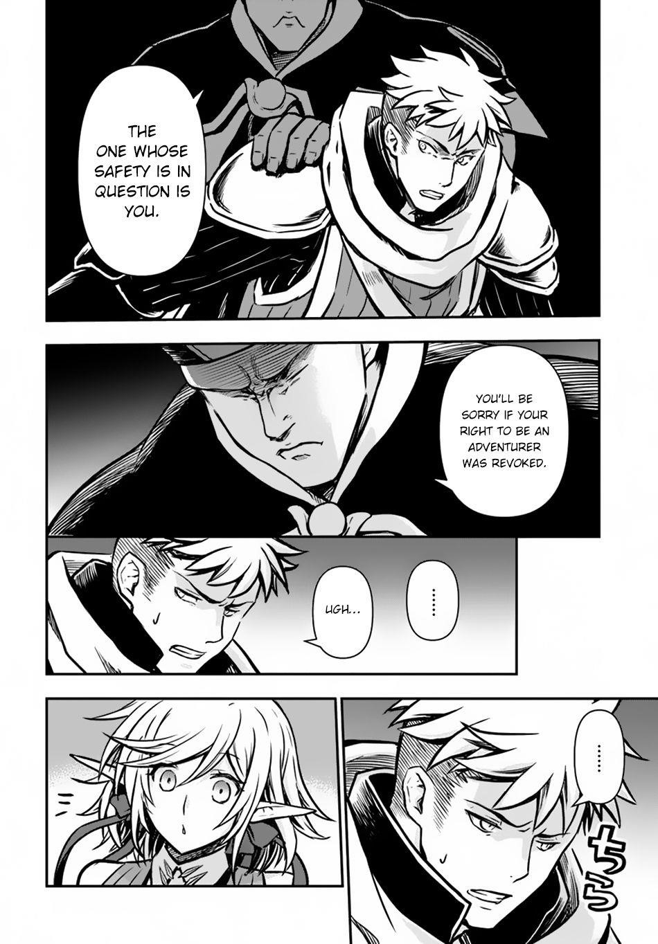 Kanzen Kaihi Healer No Kiseki Chapter 12 - Page 13 in English