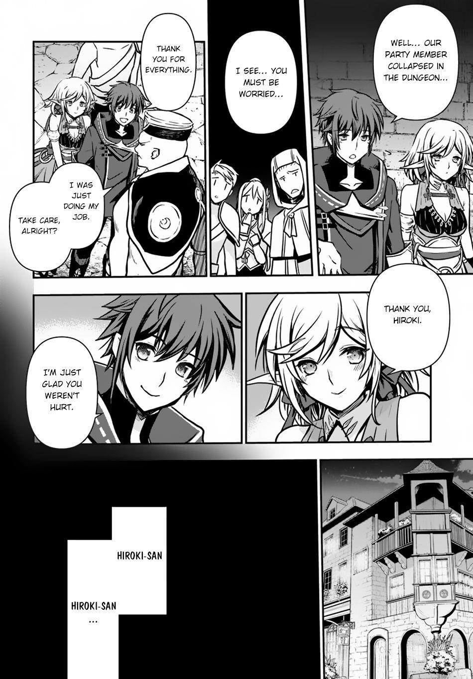 Kanzen Kaihi Healer No Kiseki Chapter 12 - Page 16 in English