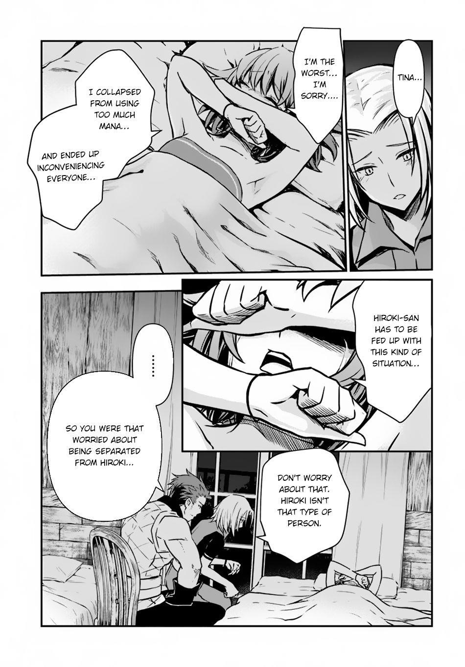 Kanzen Kaihi Healer No Kiseki Chapter 12 - Page 19 in English