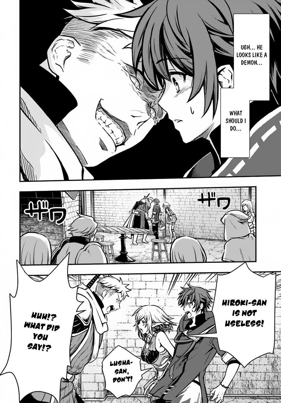 Kanzen Kaihi Healer No Kiseki Chapter 12 - Page 8 in English