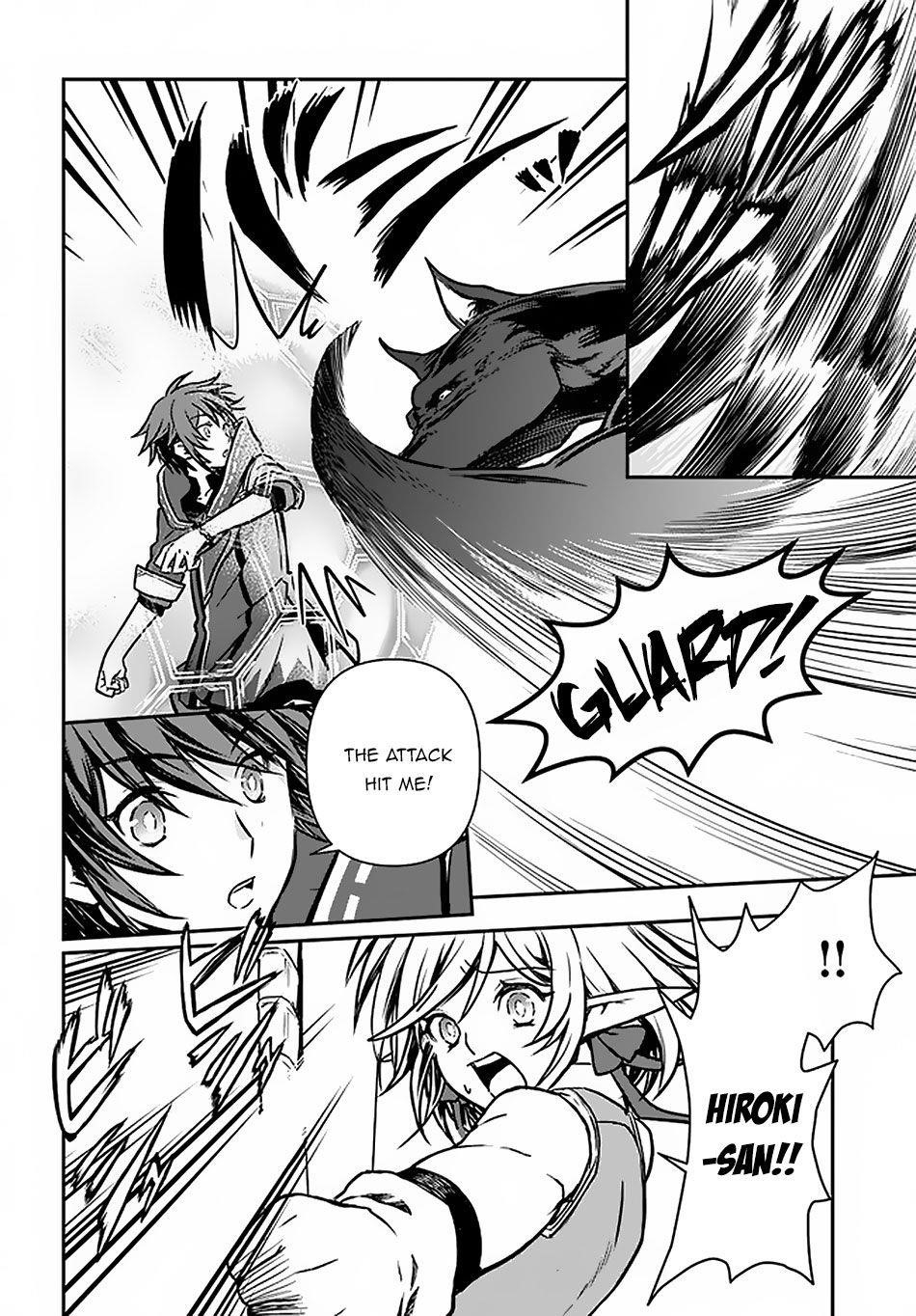 Kanzen Kaihi Healer No Kiseki Chapter 13 - Page 24 in English