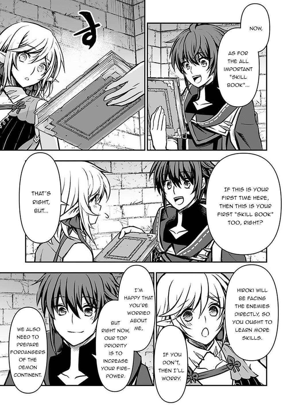 Kanzen Kaihi Healer No Kiseki Chapter 14 - Page 23 in English