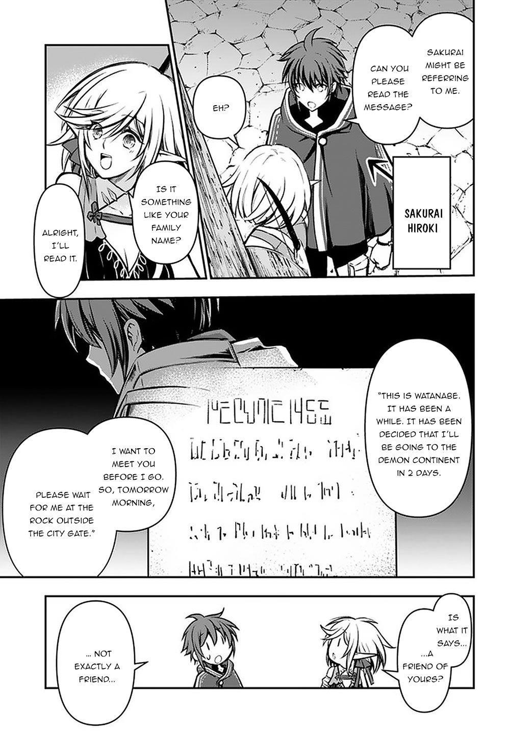 Kanzen Kaihi Healer No Kiseki Chapter 14 - Page 29 in English