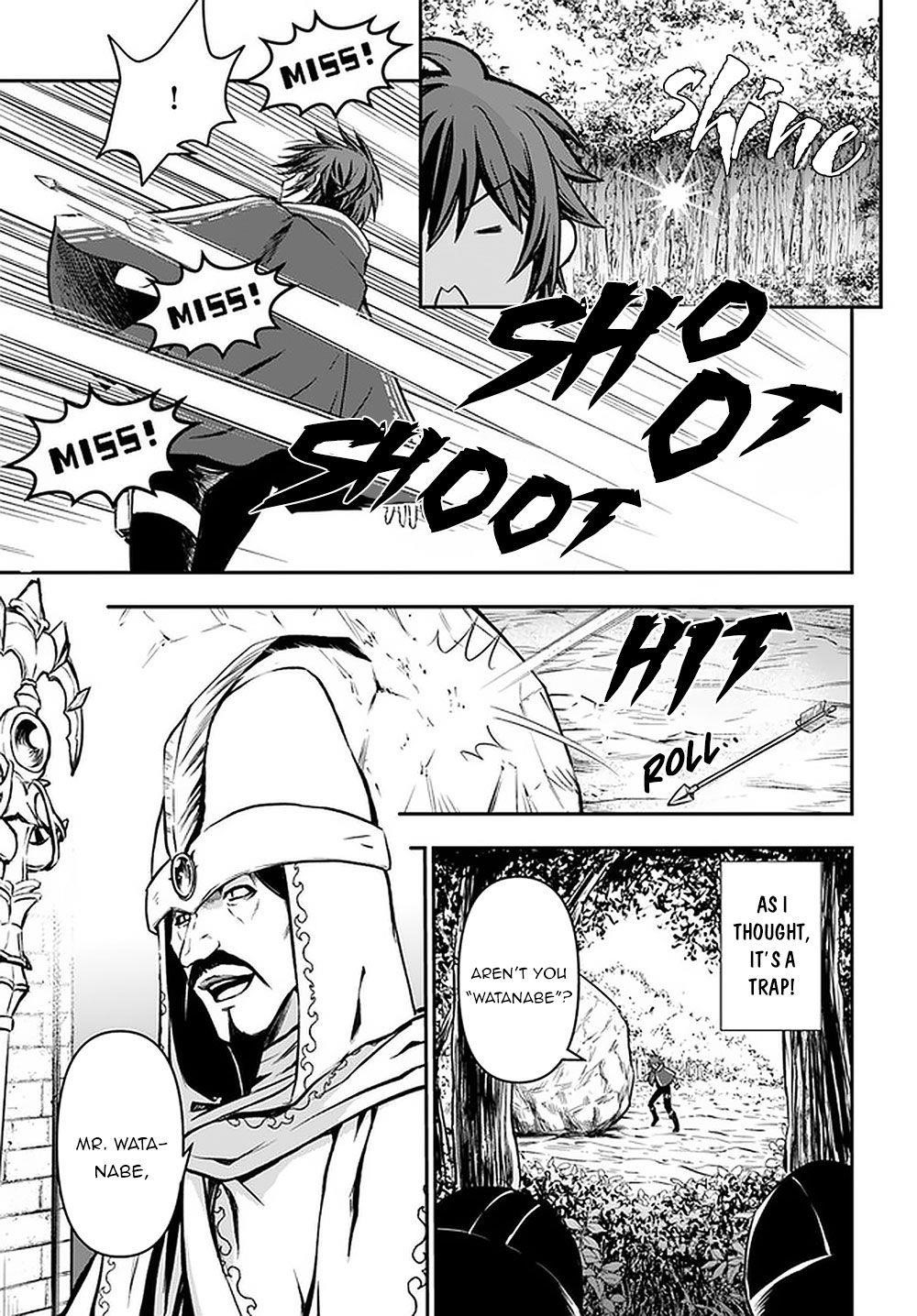 Kanzen Kaihi Healer No Kiseki Chapter 15 - Page 16 in English