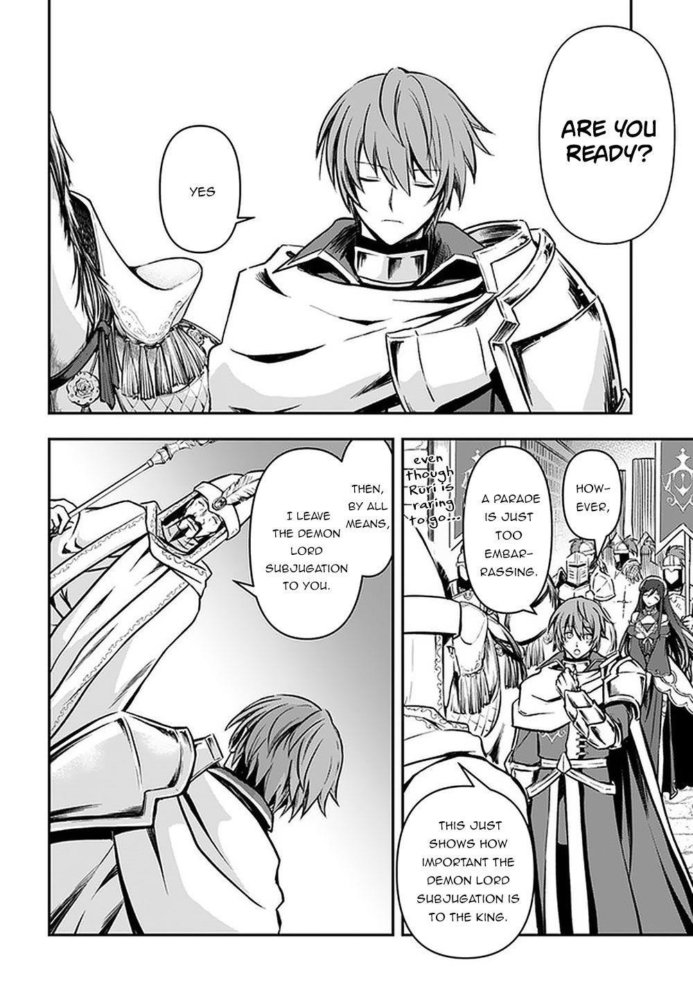 Kanzen Kaihi Healer No Kiseki Chapter 15 - Page 17 in English