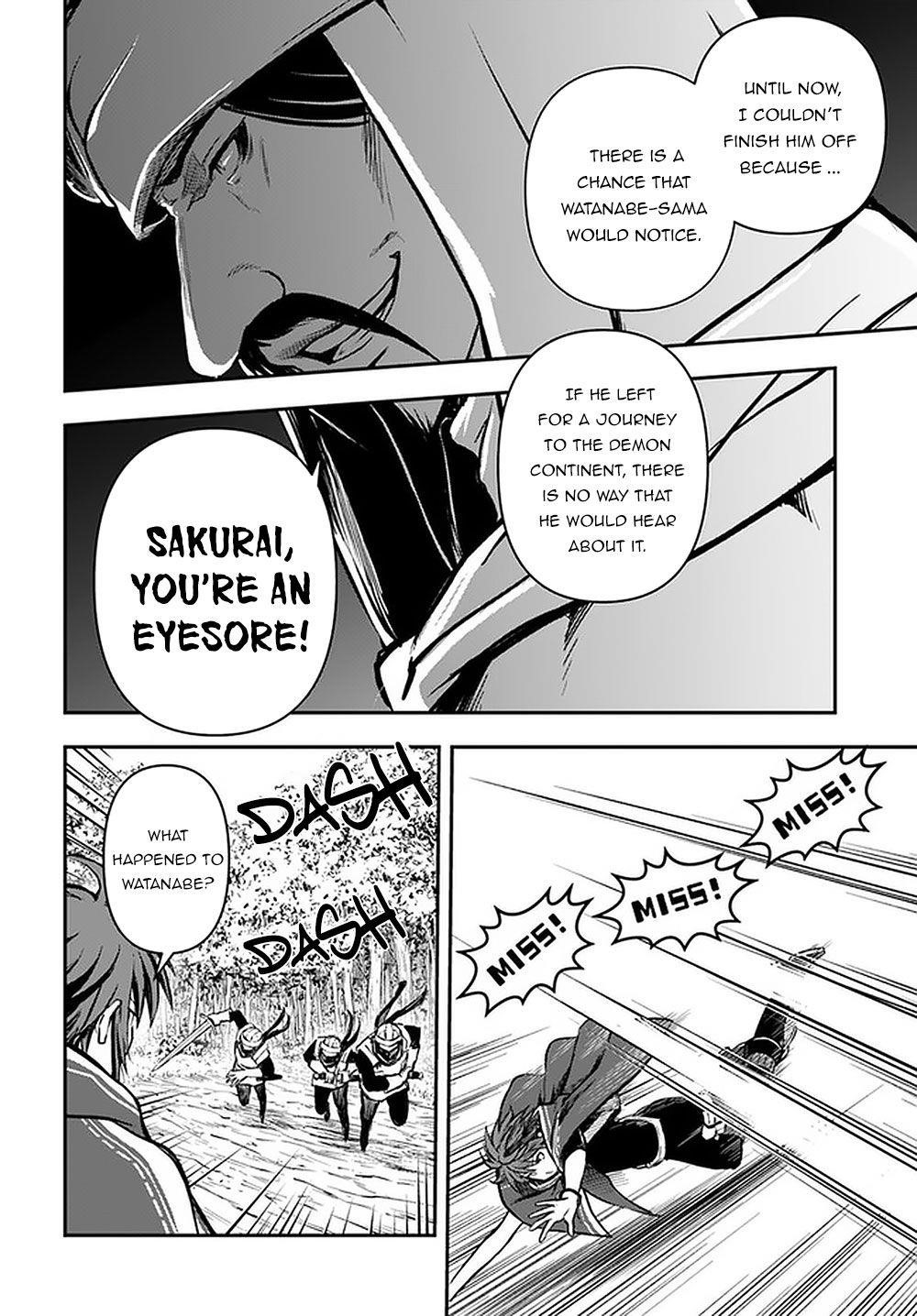 Kanzen Kaihi Healer No Kiseki Chapter 15 - Page 19 in English