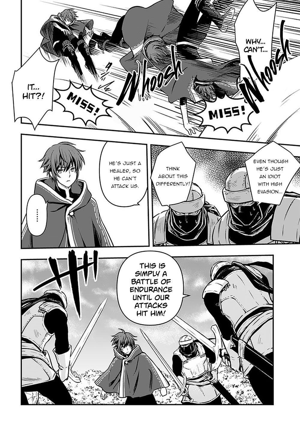 Kanzen Kaihi Healer No Kiseki Chapter 15 - Page 21 in English
