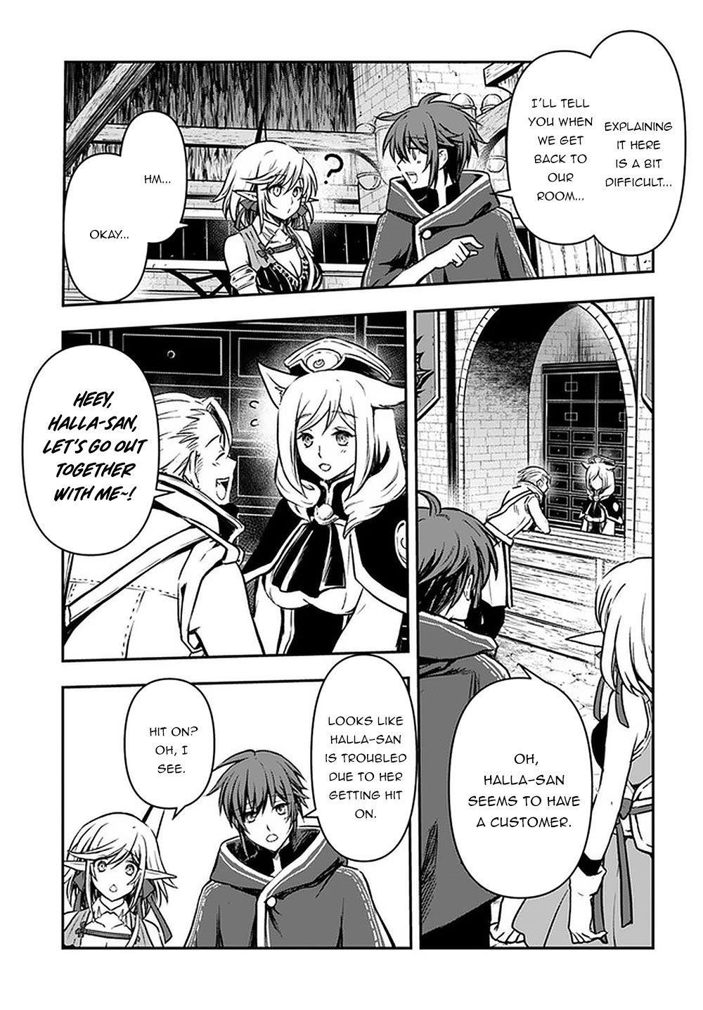 Kanzen Kaihi Healer No Kiseki Chapter 15 - Page 3 in English