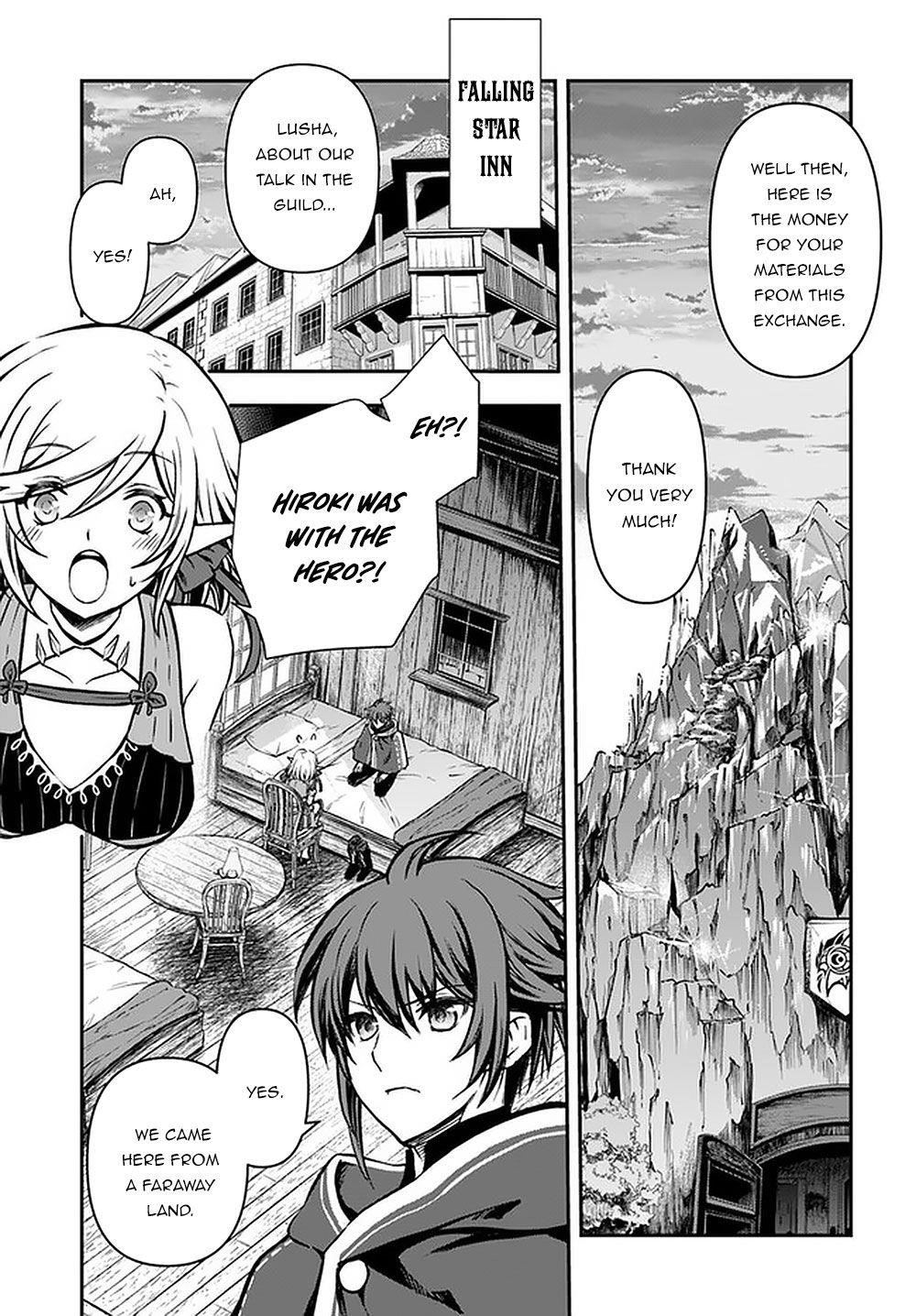Kanzen Kaihi Healer No Kiseki Chapter 15 - Page 7 in English