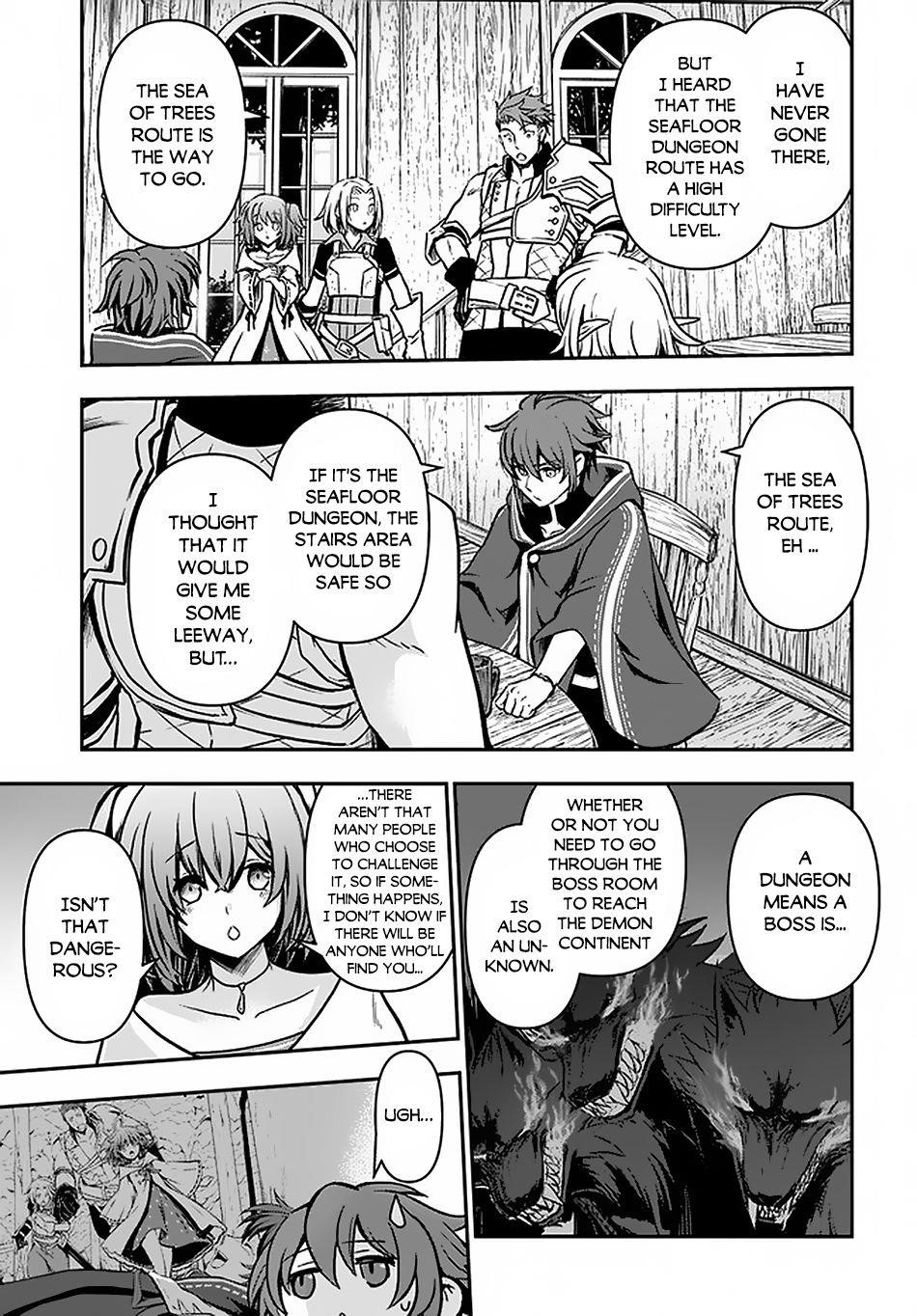 Kanzen Kaihi Healer No Kiseki Chapter 16 - Page 17 in English