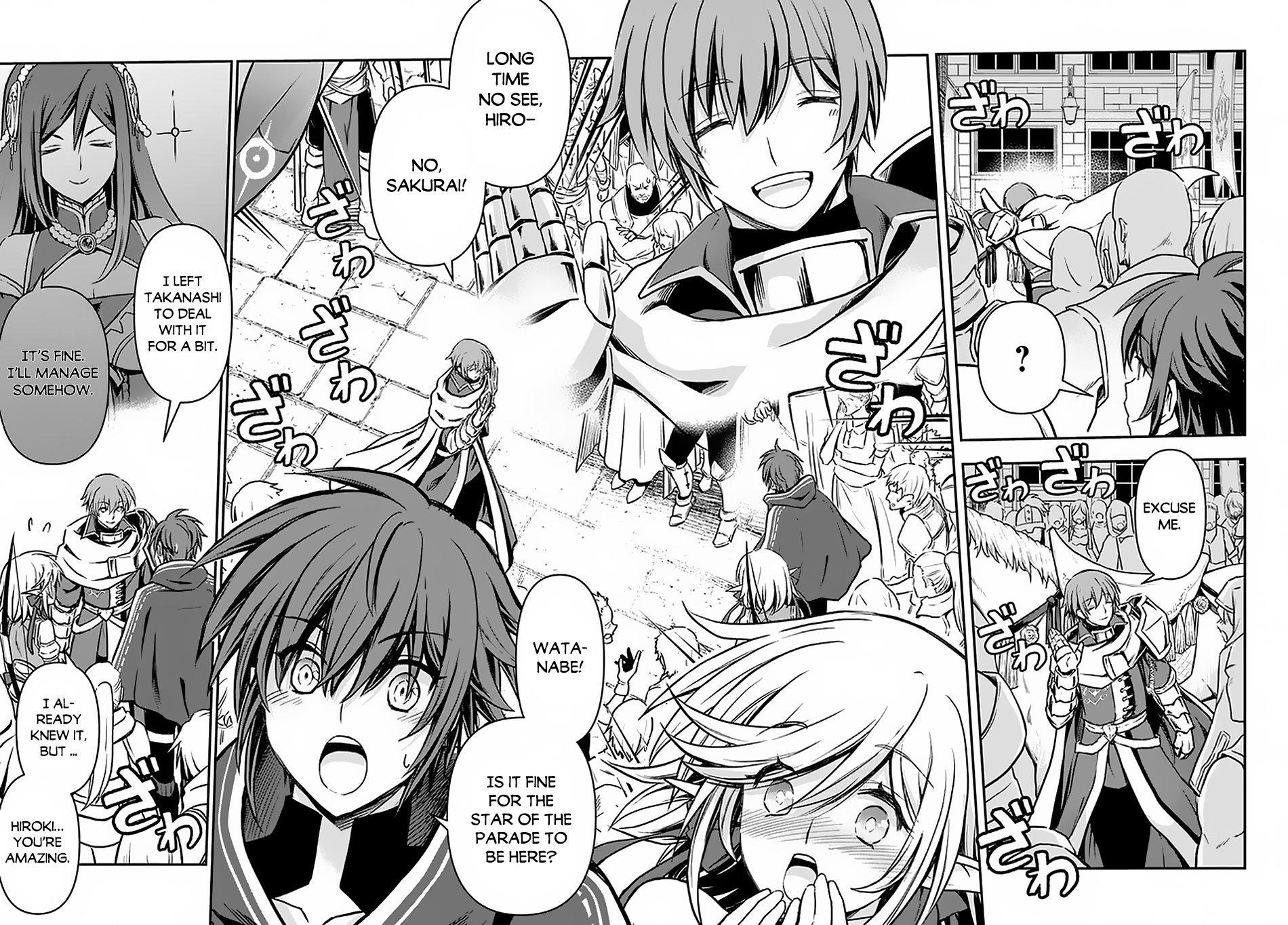 Kanzen Kaihi Healer No Kiseki Chapter 16 - Page 5 in English