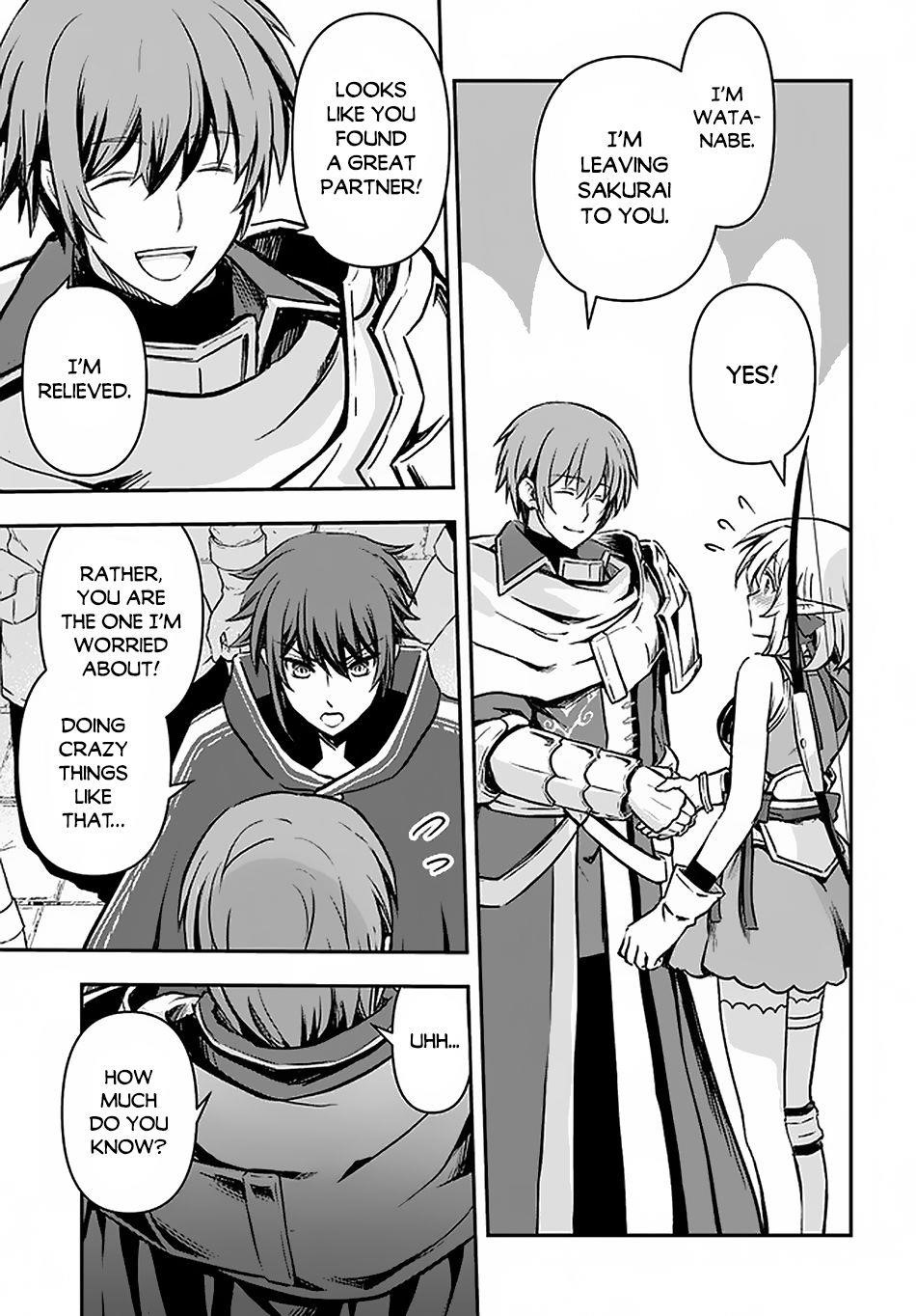 Kanzen Kaihi Healer No Kiseki Chapter 16 - Page 7 in English