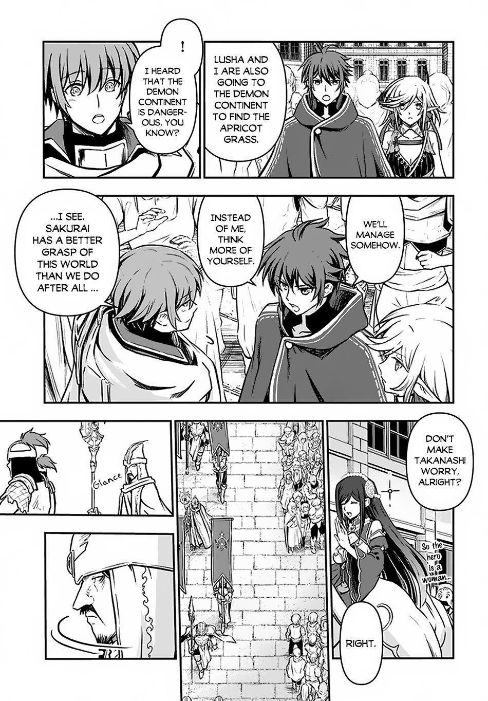Kanzen Kaihi Healer No Kiseki Chapter 16 - Page 9 in English