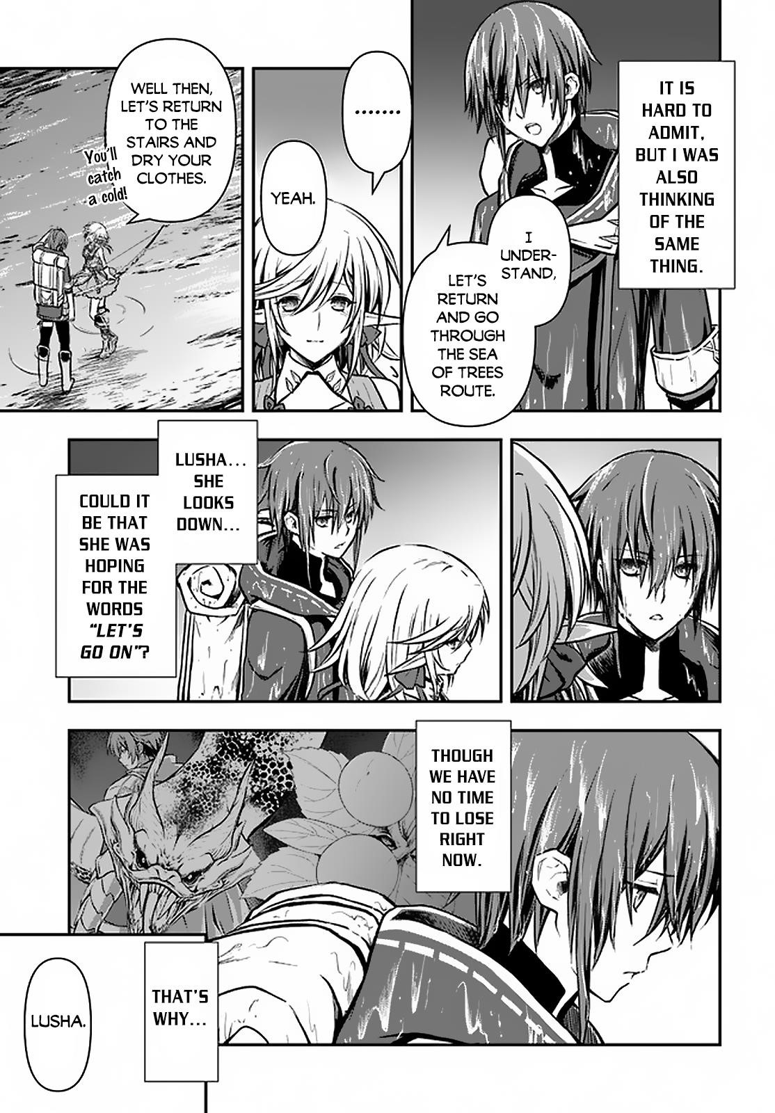 Kanzen Kaihi Healer No Kiseki Chapter 17 - Page 19 in English