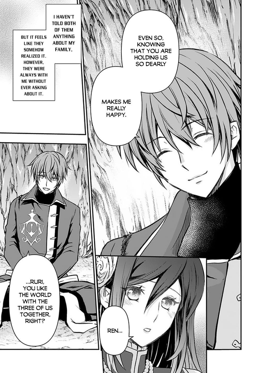Kanzen Kaihi Healer No Kiseki Chapter 18 - Page 23 in English
